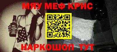 гашишное масло Кумертау