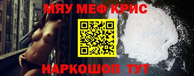 гашишное масло Кумертау