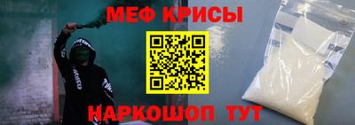 молекула духа Кулебаки