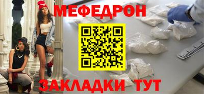 молекула духа Кулебаки