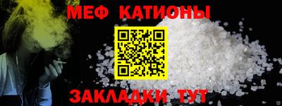 гашишное масло Кумертау