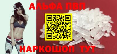 молекула духа Кулебаки