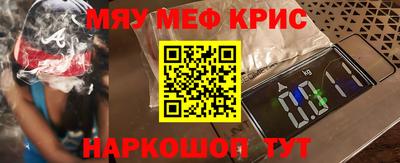 гашишное масло Кумертау