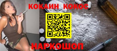 спиды Кунгур