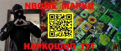 спиды Кунгур