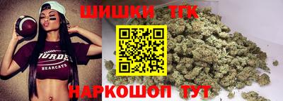 молекула духа Кулебаки