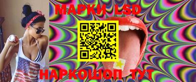 гашишное масло Кумертау