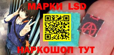 молекула духа Кулебаки