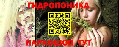 спиды Кунгур
