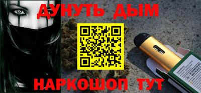 спиды Кунгур
