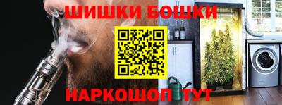 молекула духа Кулебаки