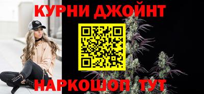 молекула духа Кулебаки