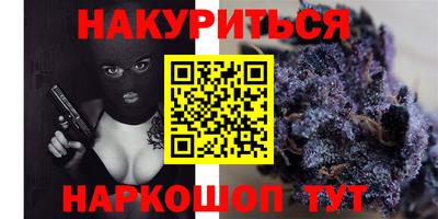спиды Кунгур