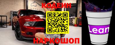 гашишное масло Кумертау