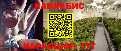 молекула духа Кулебаки