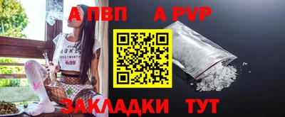 гашишное масло Кумертау