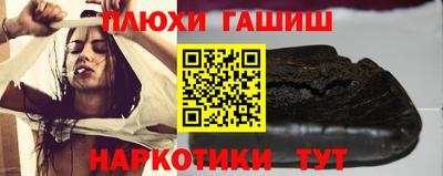 молекула духа Кулебаки