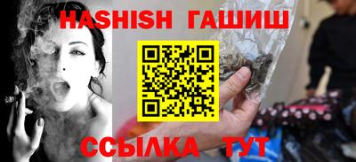 молекула духа Кулебаки