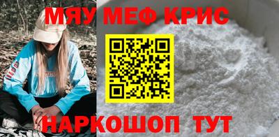 молекула духа Кулебаки