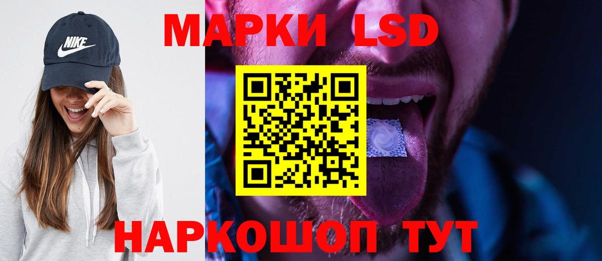 ГАШИШ  Канабис  Гашиш  Чехов  Alpha-PVP СК кристаллы  МДМА  ЭКСТАЗИ  Мефедрон   Вход с VPN  Cocaine 