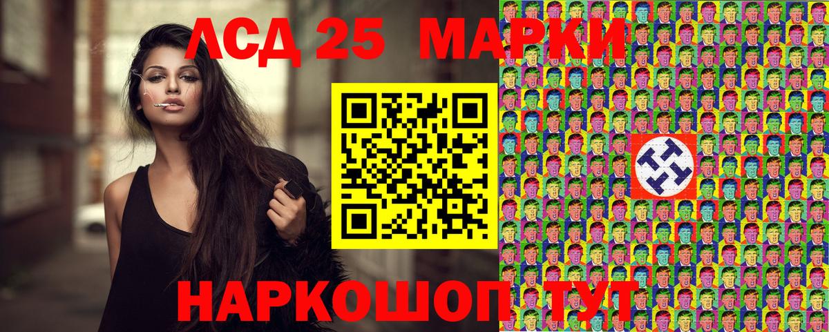 МАРИХУАНА Чехов